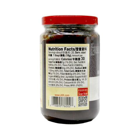 LEE KUM KEE Black Bean Garlic Sauce 13 Oz (368 g)