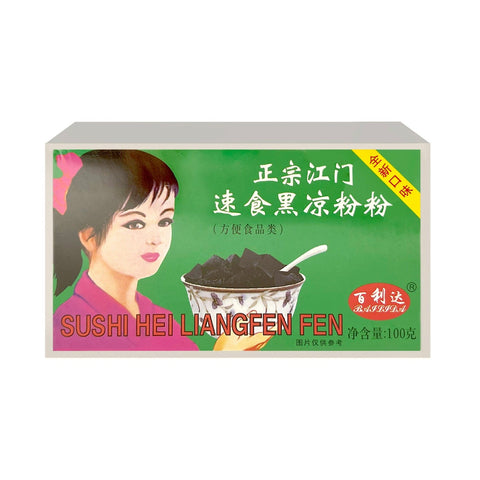 Ballda Grass Jelly Powder 3.5 Oz (100 g)