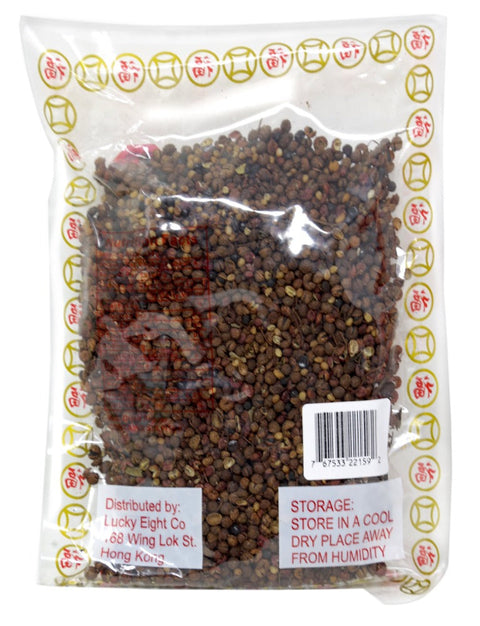 Lucky Eight Brand Dried Pepper 4 Oz (114 g)