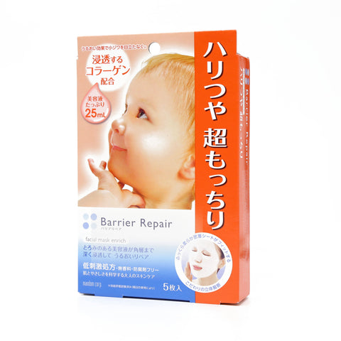 Mandom Barrier Repair Enrich Face Mask 5 Sheets
