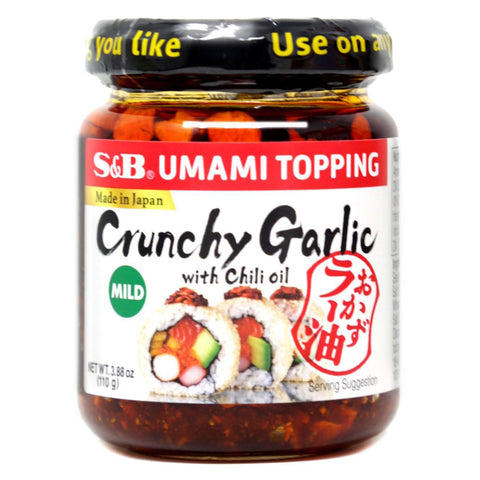 S&B Crunchy Garlic with Chili Oil Mild Umami Topping 3.88 Oz (110 g)