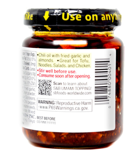 S&B Crunchy Garlic with Chili Oil Mild Umami Topping 3.88 Oz (110 g)