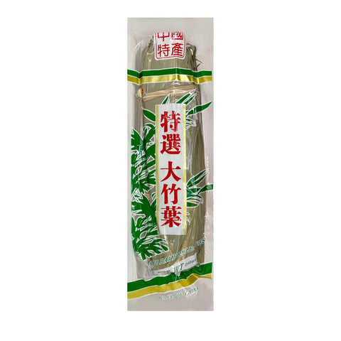 Red Leaf Dried Bamboo Leaves 12 Oz (340 g)
