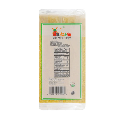 Organic Town Organic Millet 2 Lbs (907 g)