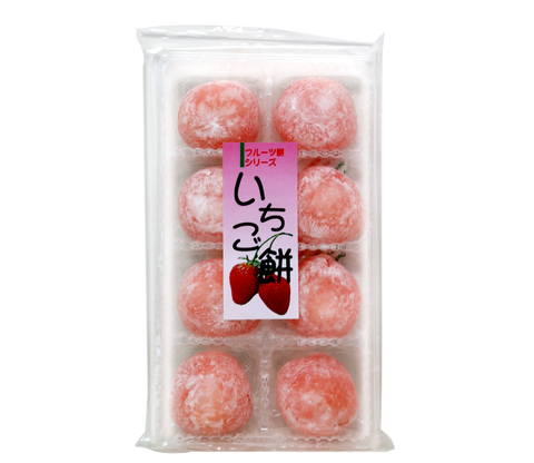 Japanese Fruit Mochi Ichigo Strawberry Daifuku Sweet Rice Cake 7.4 Oz (210 g)