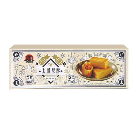Kaoriya Taiwan Pineapple Cake Flavor 10.6 Oz (300 g)