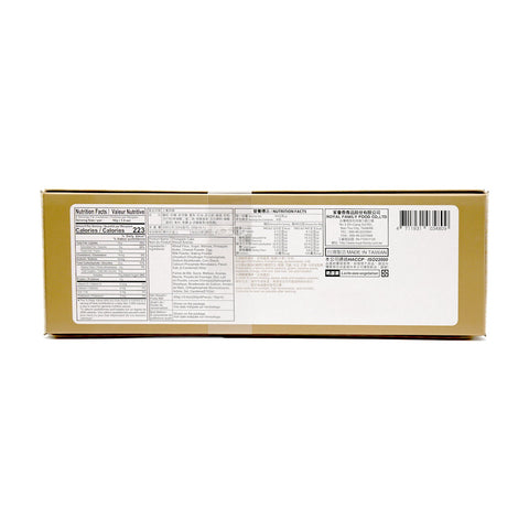 Kaoriya Taiwan Pineapple Cake Flavor 10.6 Oz (300 g)