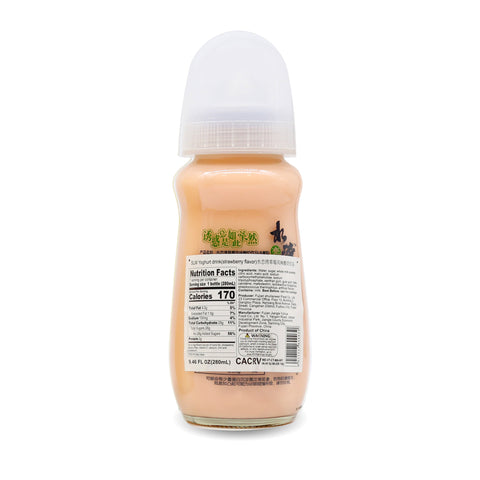 SLW Yogurt Drink Strawberry Flavor 9.46 Fl Oz (280 mL)