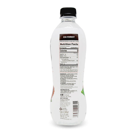 Genki Forest Sugar-Free Sparkling Water Lychee Fizzy Flavor 16.2 Fl Oz (480 mL)
