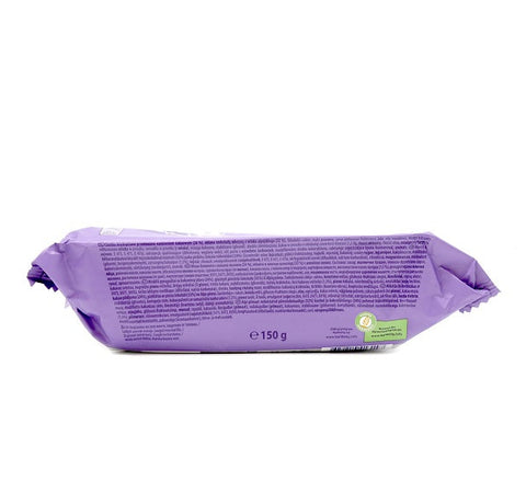 Milka cookies Choc & Choc 5.29 Oz (150 g)