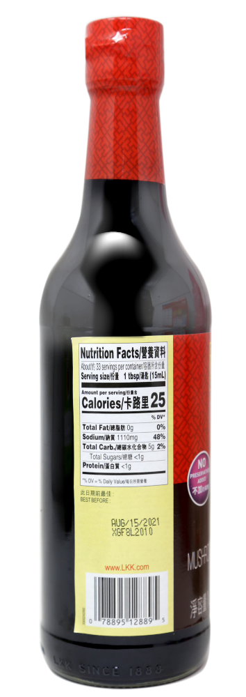LEE KUM KEE Mushroom Flavored Dark Soy Sauce 16.9 Oz (1.05 pt) 500 mL