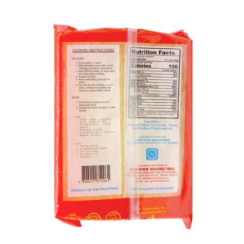 SUPER Q Special Original Cornstarch Sticks Noodles 16 Oz (454 g)