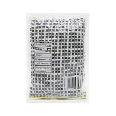 STR Dried Black Bean 12 Oz (340 g