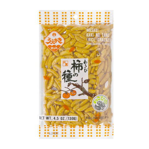 Uegaki Wasabi Kaki no Tane Rice Crackers 4.5 Oz (130 g)