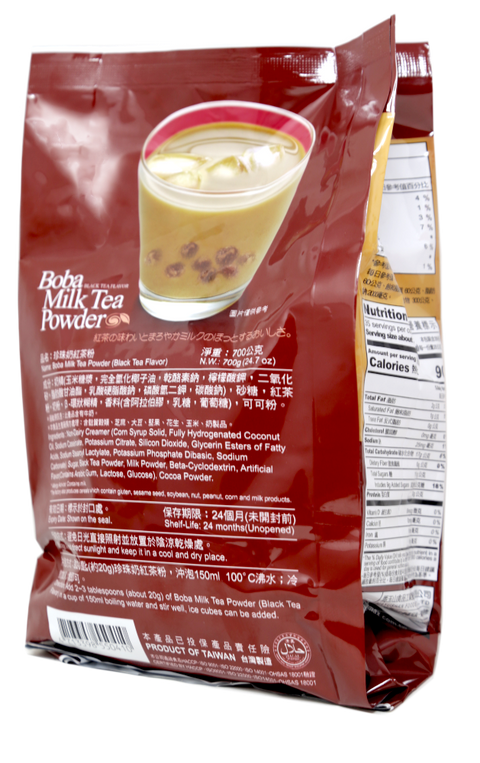 GreenMax Black Bubble Tea,  Boba Milk Tea Powder Black Tea Flavor 24.7 Oz (700 g)