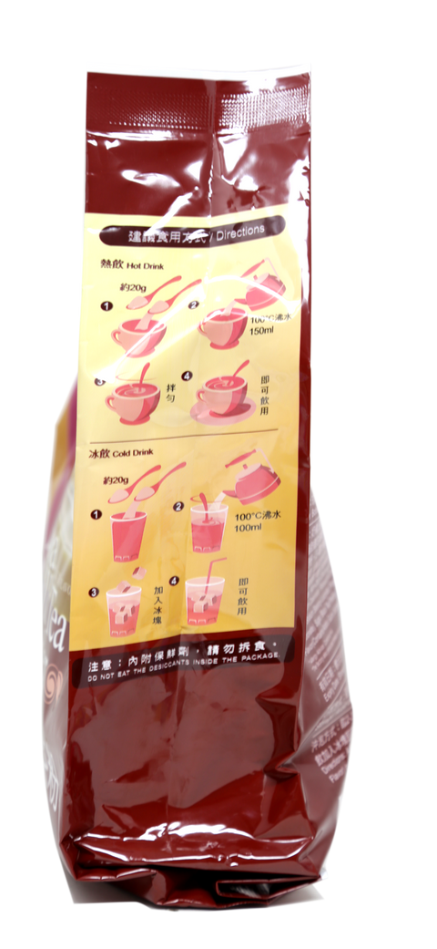 GreenMax Black Bubble Tea,  Boba Milk Tea Powder Black Tea Flavor 24.7 Oz (700 g)