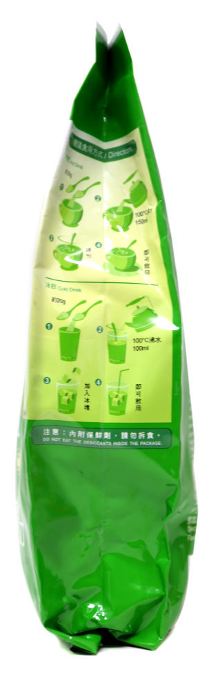 GreenMax Green Bubble Tea Boba Milk Tea Powder Green Tea Flavor 24.7 Oz (700 g)
