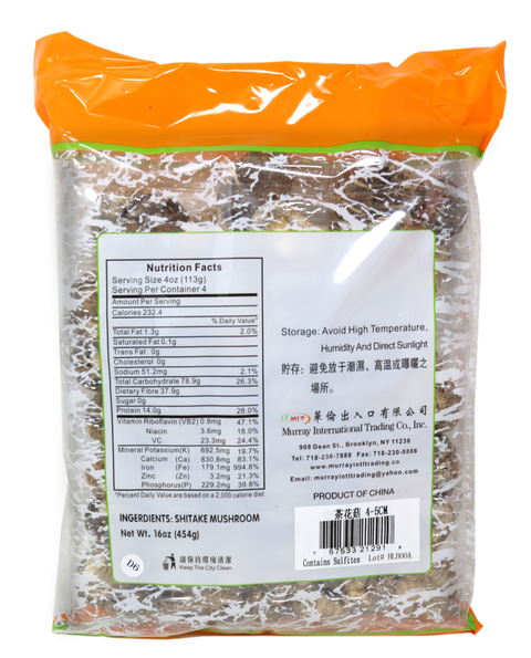 MIT Shitake Mushroom 16 Oz (454 g) - 茶花菇