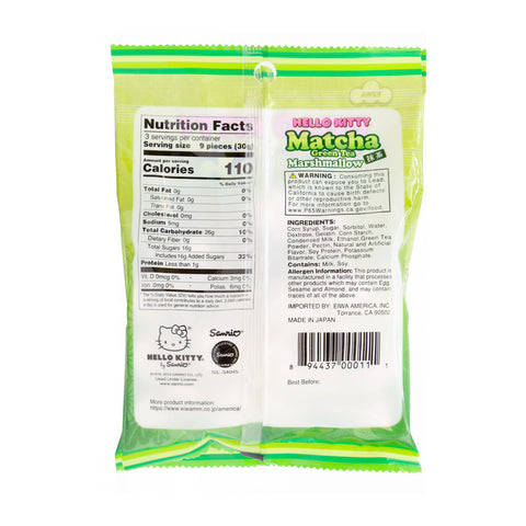Eiwa Matcha Green Tea filled in Sweet Marshmallow Hello Kitty 2.8 Oz (80 g)