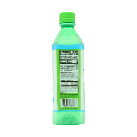 OKF farmer's Aloe Vera Original Flavor Sugar Free 16.9 Fl Oz (500 mL)