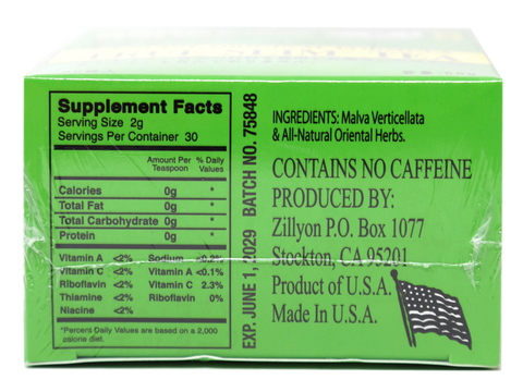 Bamboo Leaf Brand Regular Strength Dieters' II Weight Loss Herbal Tea 2.12 Oz (60 g)
