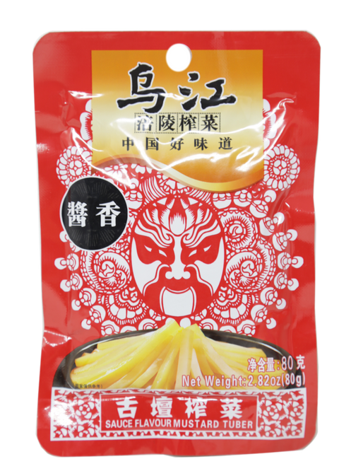 WUJIANG Sauce Flavor Preserved Mustard Tuber 2.82 Oz (80 g)