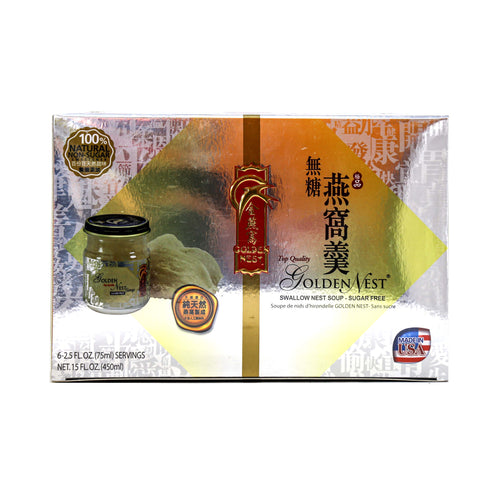 Golden Nest Premium Bird’s Nest Soup Sugar Free 6 bottles 15 Fl Oz (450 mL)