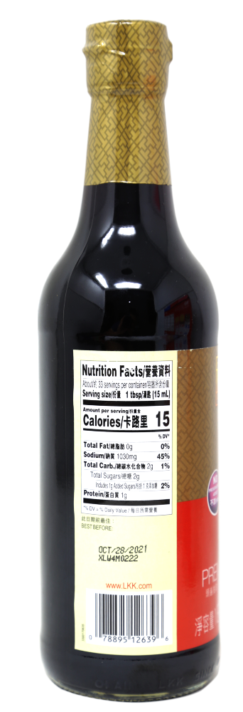 LEE KUM KEE Premium Soy Sauce 16.9 Oz (1.05 pt) 500 mL