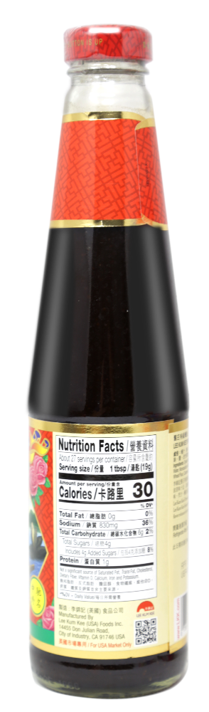 LEE KUM KEE Premium Oyster Sauce 18 Oz (1 LB 2 Oz) 510 g