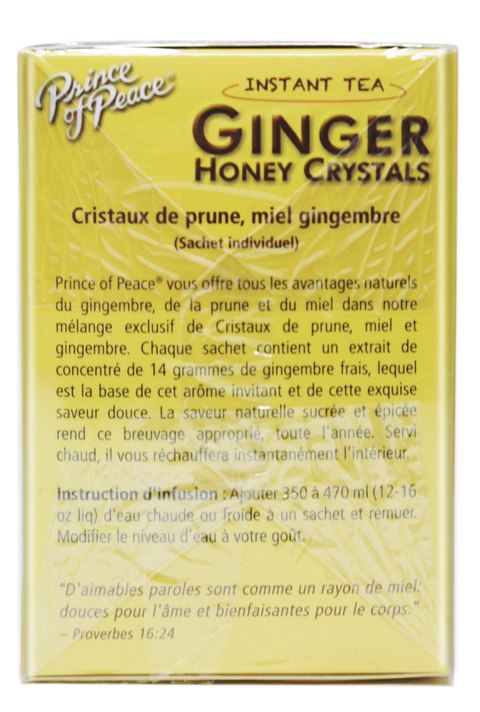 Prince of Peace Instant Plum Ginger Honey Crystals Tea 10 Sachets X 18 g (6.3 Oz/180 g)