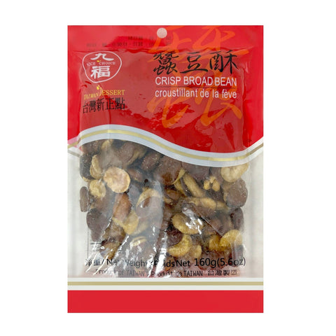 Nice Choice Crisp Broad Bean 5.6 Oz (160 g)