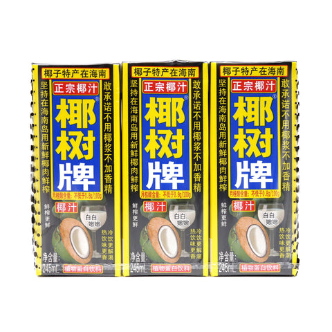 Coconut Drink 6-PACK 50.7 FL Oz (1.5 L)