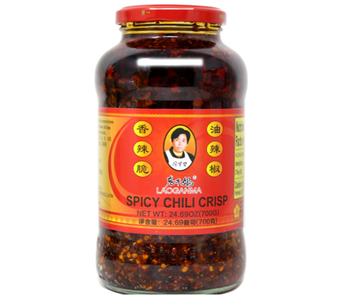 LAOGANMA Spicy Chili Crisp Oil Large Family Size 24.69 Oz (700 g) Jar - 老干妈香辣脆家庭装