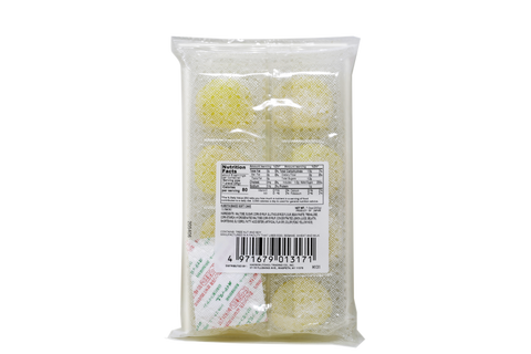 Japanese Fruit Mochi Lemon "Kubota" Daifuku Sweet Rice Cake 7.05 Oz (200 g)