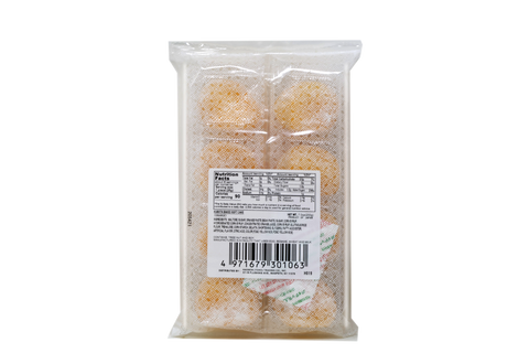 Japanese Fruit Mochi Orange "Kubota" Mikan Daifuku Sweet Rice Cake 7.05 Oz (200 g)