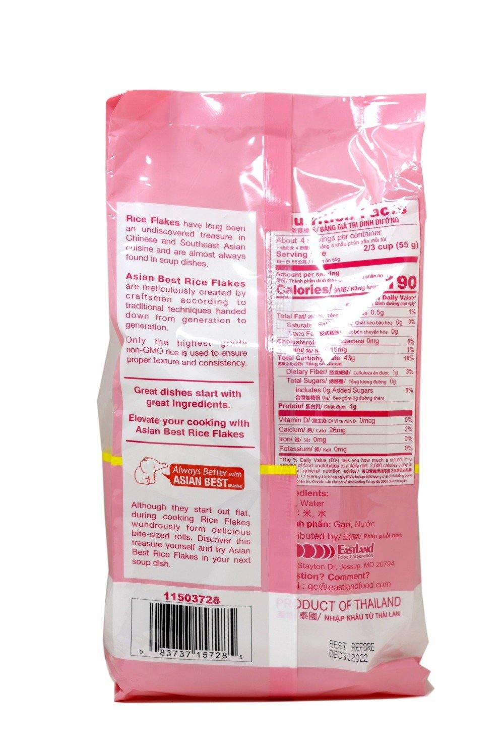 Asian Best Rice FlakesBanh Cuon Kho 8 Oz (227 g) CoCo Fresh Mart