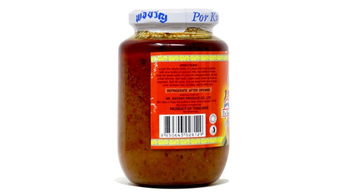 Por Kwan Laksa Paste 16 Oz (454 g)