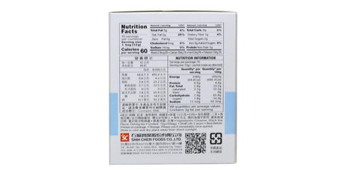 3:15PM No Added Sugar Earl Grey 2 in 1 Instant Taiwanese Milk Tea 10 Bags 4.23 Oz (120 g) - 3点一刻二合一少糖经典伯爵奶茶 - CoCo Island Mart