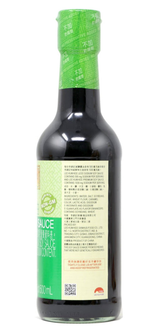 LEE KUM KEE Less Sodium Soy Sauce 16.9 FL Oz (500 mL)