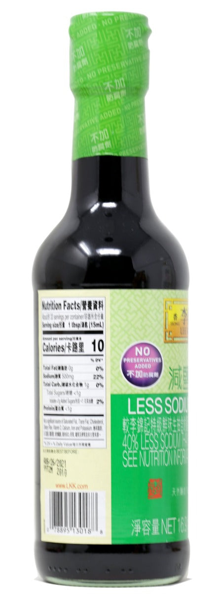 LEE KUM KEE Less Sodium Soy Sauce 16.9 FL Oz (500 mL)