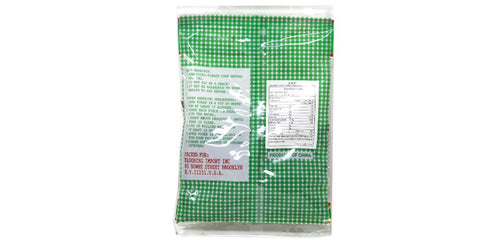 Golden Lion Dried Whole Black Pepper 3 Oz