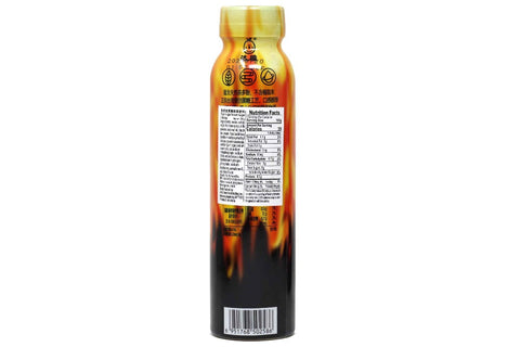 Tiger Sugar Ready to Drink Brown Sugar Milk Tea (350 g) - 老虎黑糖奶茶