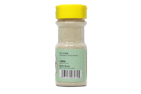 YU YEE BRAND White Pepper Powder 2.8 Oz (80 g) - 如意牌白胡椒粉