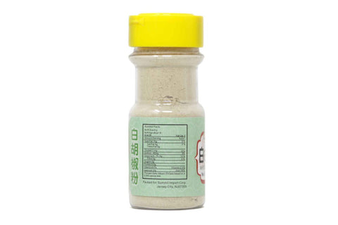 YU YEE BRAND White Pepper Powder 2.8 Oz (80 g) - 如意牌白胡椒粉