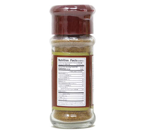 Asian Taste Chinese Five Spices Powder 1.13 Oz (32 g) - 东之味五香粉 - CoCo Island Mart