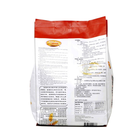RA's Farm Wheat Flour For Noodles, Dumplings and Buns 5.5LB - 理斯衣场富强粉面条,饺子专用