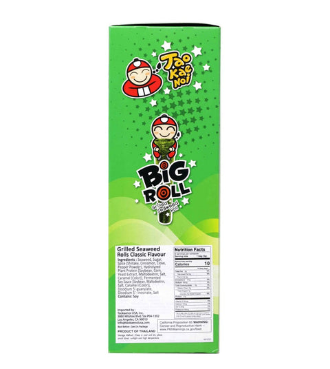 Tao Kae Noi Big Roll Grilled Seaweed Roll with Classic Flavor (小老闆原味紫菜卷) 0.95 Oz (27 g) 9 Packets