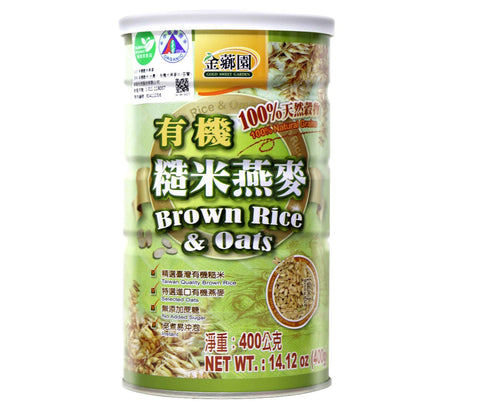 Gold Sweet Garden Instant Brown Rice and Oats 14.12 Oz (400 g) - 【金薌園】有機糙米燕麥金甜园糙米燕麦