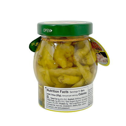 Capsicum Frutescens 8.8 Oz (250 g)