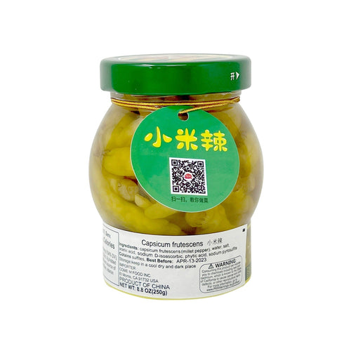 Capsicum Frutescens 8.8 Oz (250 g)